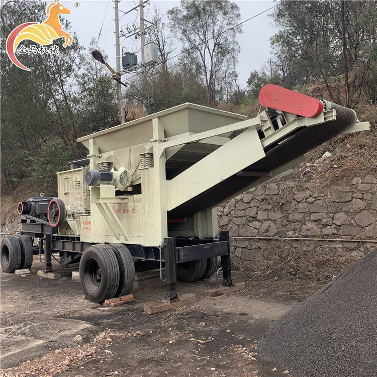 昆明移動破碎機 移動破碎站 制砂機 移動式破碎機出租 建筑垃圾粉碎機
