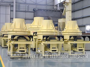 紅星動態 第20頁 河南紅星礦山機器