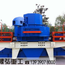  漳浦縣赤湖嘉立信石制品廠 主營 石材 玄武巖 安山巖