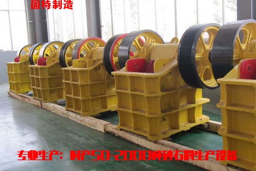 貴州移動式制砂機量大從優昌黎