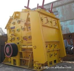 小型反擊式破碎機供應信息 小型反擊式破碎機批發 小型反擊式破碎機價格 找小型反擊式破碎機產品上