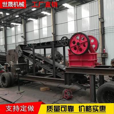 河南鄭州移動式制砂機