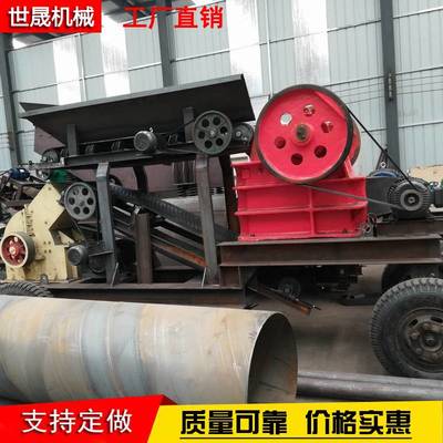河南鄭州移動式制砂機