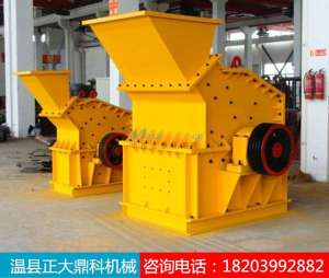 砂石破碎制砂生產線設備 破碎機 制砂機 溫縣正大鼎科機械設備